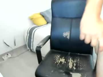 Boyish_Dani Chaturbate stream image from July 02, 2026