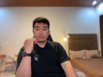 Akihiro_Morningstar Chaturbate stream image from July 02, 2026