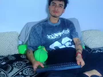 Baikxxx Chaturbate stream image from July 02, 2026