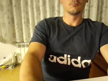 Kureee33 Chaturbate stream image from July 02, 2026