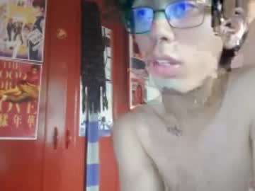 Kxrokuro Chaturbate stream image from July 02, 2026