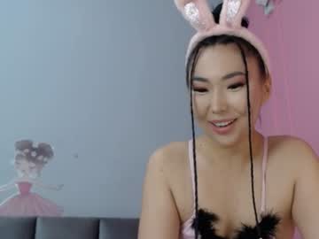 Anime_Aki Chaturbate stream image from July 03, 2026