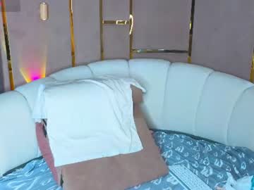 Emilytrays Chaturbate stream image from July 03, 2026