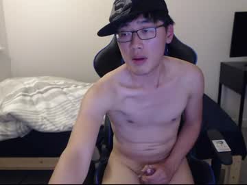 Erio441469 Chaturbate stream image from July 03, 2026