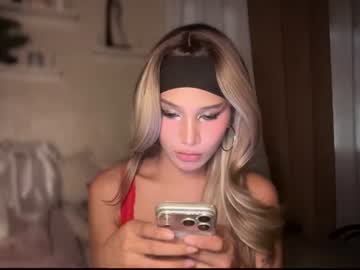 Stellamckinley Chaturbate stream image from July 03, 2026