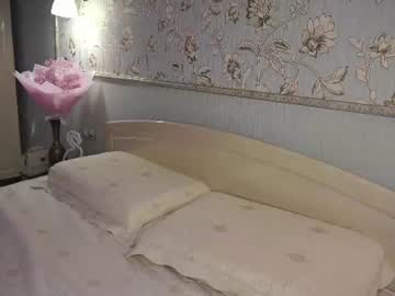 Meghanantell Chaturbate stream image from July 03, 2026