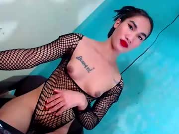 Freaky_Mariah Chaturbate stream image from July 03, 2026