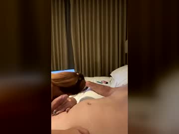 Nicecream9486 Chaturbate stream image from July 03, 2026