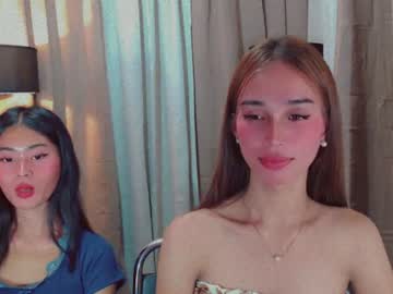 Anthonettefuckdoll Chaturbate stream image from July 03, 2026