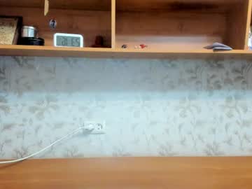 Mikela_Ocean Chaturbate stream image from July 03, 2026