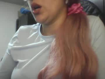 Emiliahoney Chaturbate stream image from July 03, 2026
