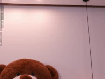 Ariwishes Chaturbate stream image from July 03, 2026
