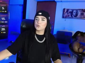 _Babyfantasy_ Chaturbate stream image from July 04, 2026