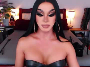 Jenifers_Body Chaturbate stream image from July 04, 2026