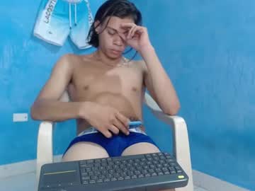 Sirryant Chaturbate stream image from July 04, 2026