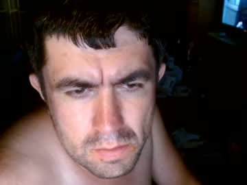 Bex90 Chaturbate stream image from July 04, 2026