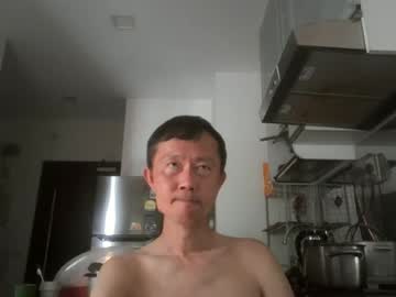 Leeminhao Chaturbate stream image from July 04, 2026