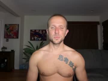 Rob_Ryder Chaturbate stream image from July 04, 2026