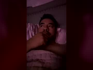 Dosenamorados69 Chaturbate stream image from July 04, 2026