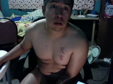Sugarpablomx19 Chaturbate stream image from July 04, 2026
