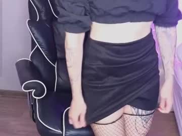 Badbitchcuteface Chaturbate stream image from July 04, 2026