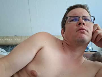 Bumbuss Chaturbate stream image from July 04, 2026