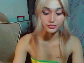 Virgenpearl Chaturbate stream image from July 04, 2026