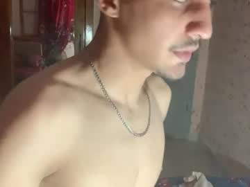 Adam1828ben Chaturbate stream image from July 04, 2026
