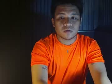 Summertimesadness1998 Chaturbate stream image from July 04, 2026