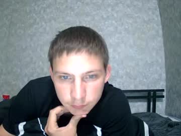 Barry980 Chaturbate stream image from July 04, 2026