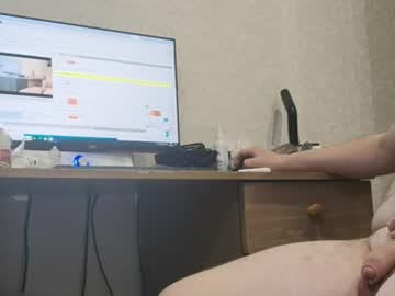 Mrlexa1994 Chaturbate stream image from July 04, 2026