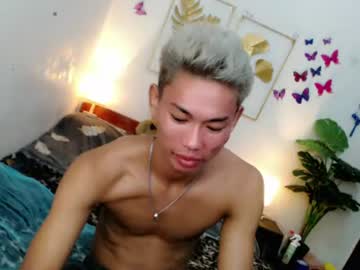 Yourdreamboyx Chaturbate stream image from July 04, 2026