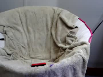 O0skindian0o Chaturbate stream image from July 04, 2026