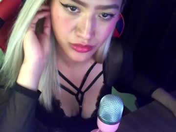 Dianaaraquebarrera Chaturbate stream image from July 05, 2026