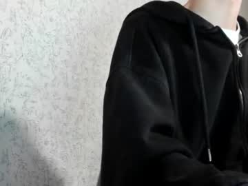 Kevinsupershy Chaturbate stream image from July 05, 2026