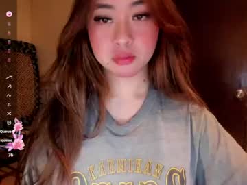 Sweetlovepinay04 Chaturbate stream image from July 05, 2026