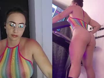 Marcefitness Chaturbate stream image from July 05, 2026