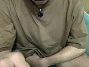 Sebdpics Chaturbate stream image from July 05, 2026