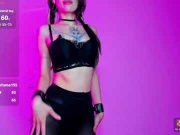 Ivydainty Chaturbate stream image from July 05, 2026