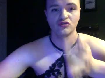 Sarahmarcinek66 Chaturbate stream image from July 05, 2026