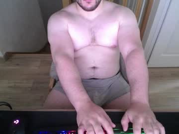 Thebiggydaddy Chaturbate stream image from July 05, 2026