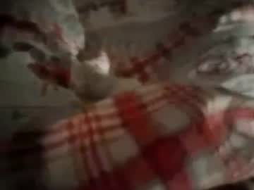 Italianslavexoxo Chaturbate stream image from July 05, 2026