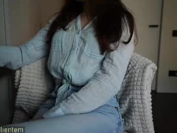 Ms_Seductive Chaturbate stream image from July 05, 2026