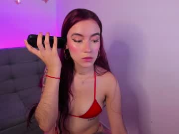 Tessafoxie Chaturbate stream image from July 05, 2026