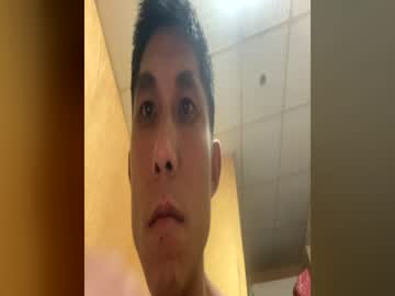 Mckujpemqcmn Chaturbate stream image from July 05, 2026