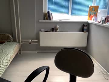 Racquelcaffarel Chaturbate stream image from July 05, 2026