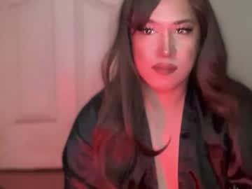 Seductive_Lusty Chaturbate stream image from July 05, 2026