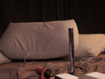 Lustangelprincess Chaturbate stream image from July 05, 2026