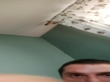 Kupidyn93 Chaturbate stream image from July 05, 2026