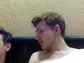 Art_Of_Sun Chaturbate stream image from July 05, 2026